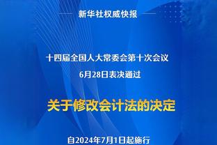 特奥精准传中助攻穆阿尼头球破门！法国队21-反超智利！