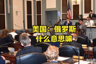 都体：国米想让森西合同到期后自由身离队，但冬窗不会免费放他走