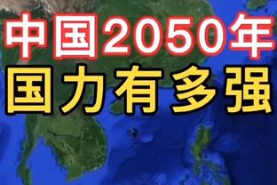 方硕：莱登走了也不全是他的问题 很抱歉没能让他执教更久